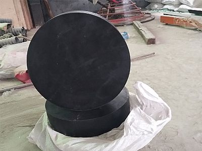 孟津县GJZ板式橡胶支座的主要功能工作原理